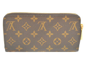 Louis Vuitton Canvas Monogram Long Brown Zippy Wallet